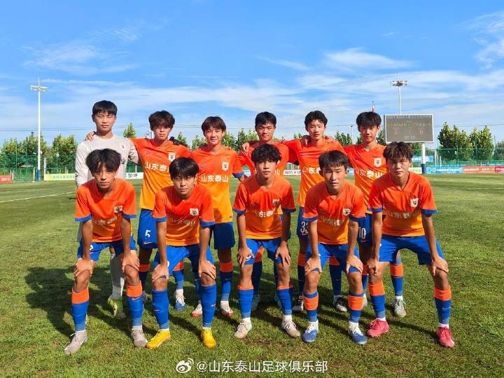 四连冠!山东泰山队3-0广东铭途A队夺中青赛U15组别冠军